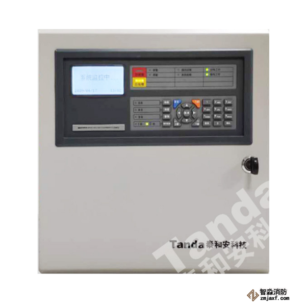 泰和安電氣火災監(jiān)控設備TE3001