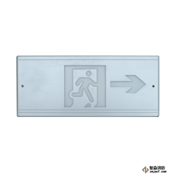 泰和安集中電源集中控制型右向疏散指示燈TS-BLJC-1REⅠ1W-6425R