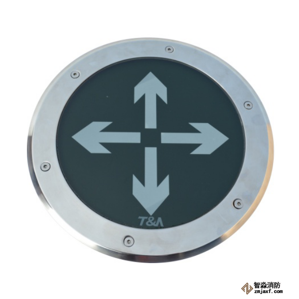 泰和安集中電源集中控制型消防應(yīng)急標(biāo)志燈具TS-BLJC-1LREⅠ1W-6404