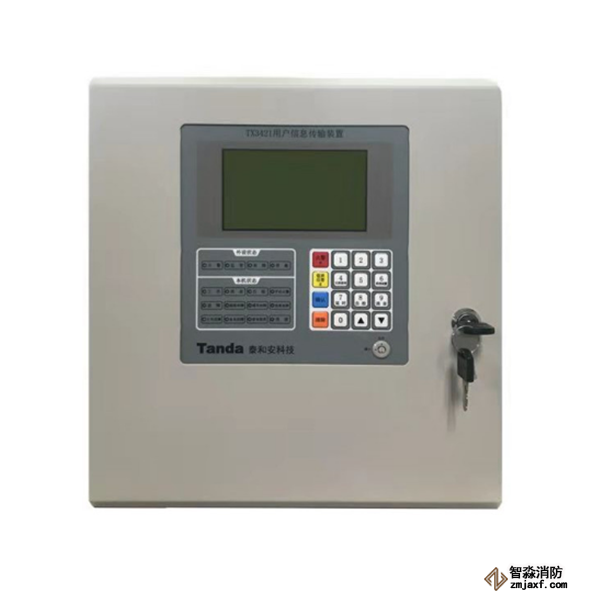 泰和安TX3421用戶信息傳輸裝置