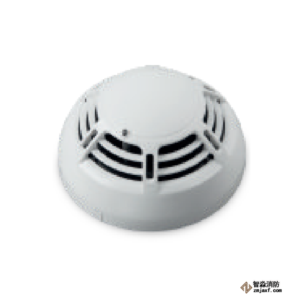 泰和安TX7100智能感煙探測器 涉外出口