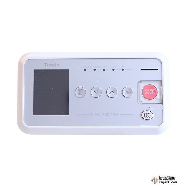 泰和安JB-QB-TX3001M家用火災(zāi)報(bào)警控制器 小場所主機(jī)