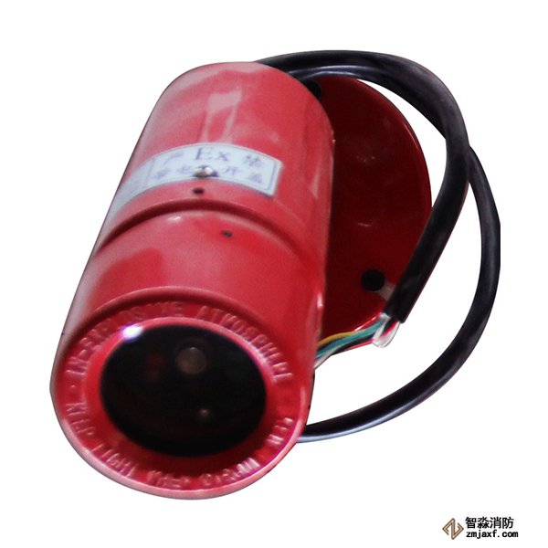 泰和安JTGB-UF-C35 Ex 型點(diǎn)型紅外火焰探測器