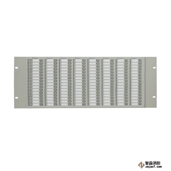 泰和安TX3503總線操作盤