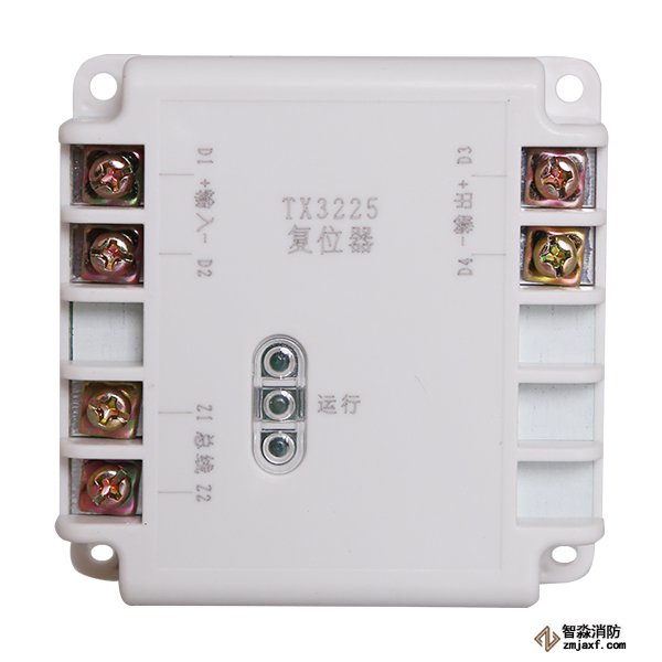 泰和安復(fù)位器模塊TX3225