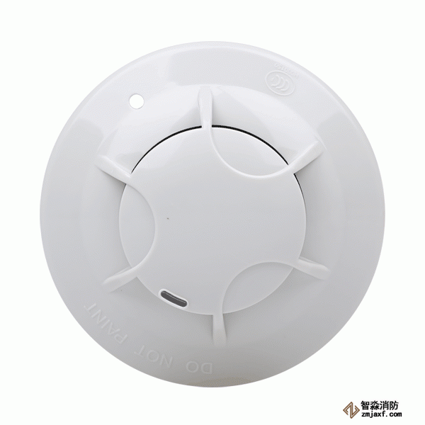 泰和安點(diǎn)型光電感煙火災(zāi)探測(cè)器JTY-GM-TX3100A
