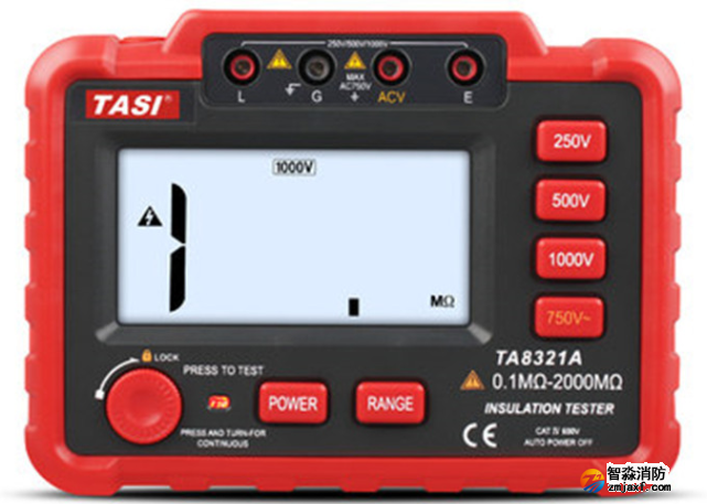 智淼TA8321A絕緣電阻測試儀