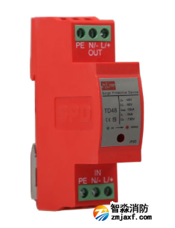 海灣TD48直流浪涌保護(hù)器