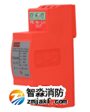 海灣TD230交流浪涌保護(hù)器