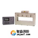 海灣DH-GSTN5300剩余電流式電氣火災監(jiān)控探測器(方孔銅排)