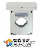 海灣DH-GSTN5100剩余電流式電氣火災(zāi)監(jiān)控探測器(電纜圓孔)