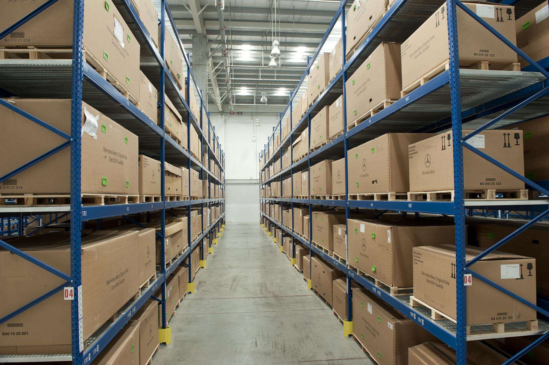 倉儲(chǔ)中心氣體滅火系統(tǒng)