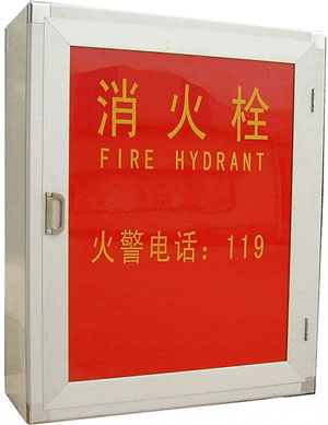 消防栓箱尺寸1500*700*240/1600*750*240/1800*700*240