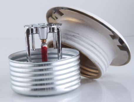 隱蔽式噴淋消防噴淋頭