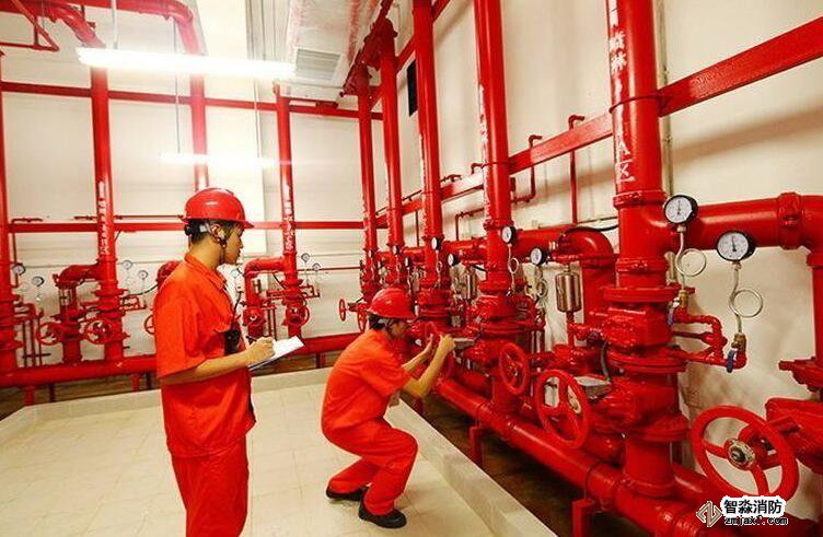 消防維保