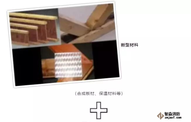 以往火場(chǎng)情況5