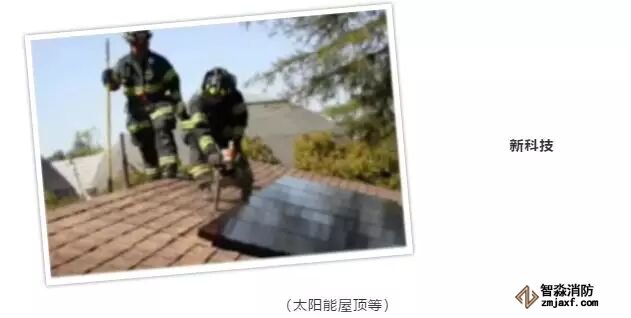 以往火場(chǎng)情況7