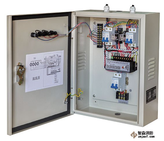 消防器材配電箱