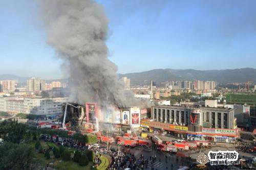 火災(zāi)基本情況
