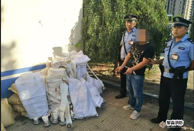 消防器材遭盜竊