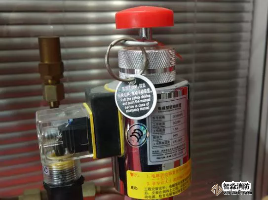 電磁閥手動保險銷