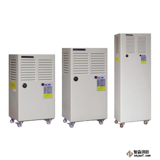 熱氣溶膠氣體滅火系統(tǒng)