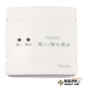 視頻|泰和安二線制輸入輸出模塊功能介紹演示