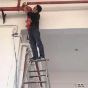 北京昌平區(qū)消防施工消防改造 消防施工改造