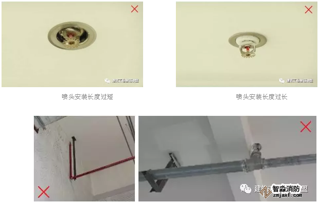 噴淋怎么安裝才規(guī)范？12項(xiàng)噴淋安裝要點(diǎn)示例總結(jié)！