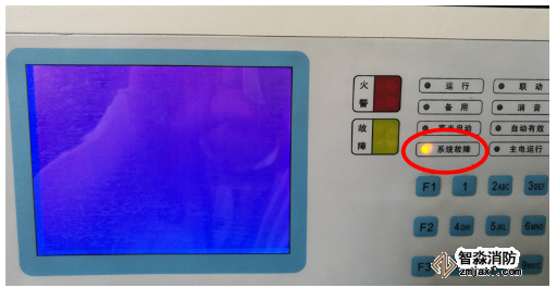 主機(jī)系統(tǒng)故障