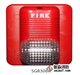 聲光警報器常見故障