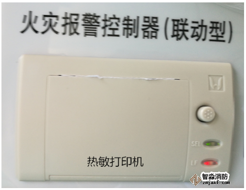 打印機(jī)常見故障