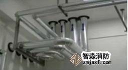 消防管道安裝與實施要點管道在頂棚及墻面的護(hù)口做法