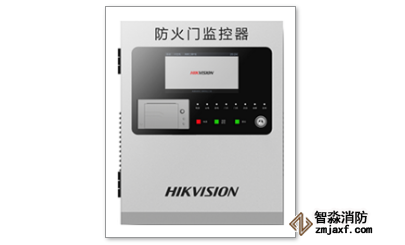 HK-FHM-5101防火門(mén)監(jiān)控系統(tǒng)