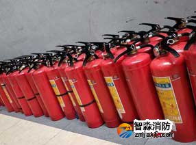 滅火器